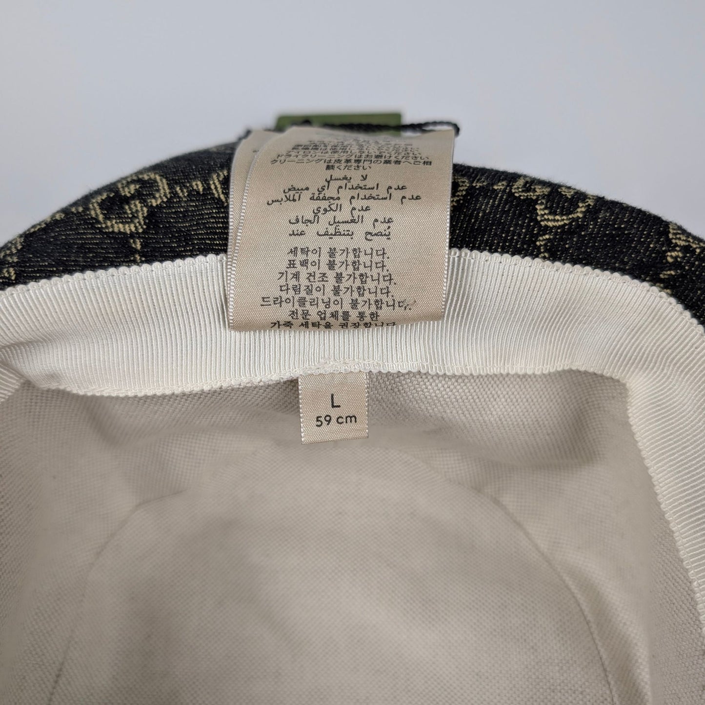 Gucci GG Denim Bucket Hat
